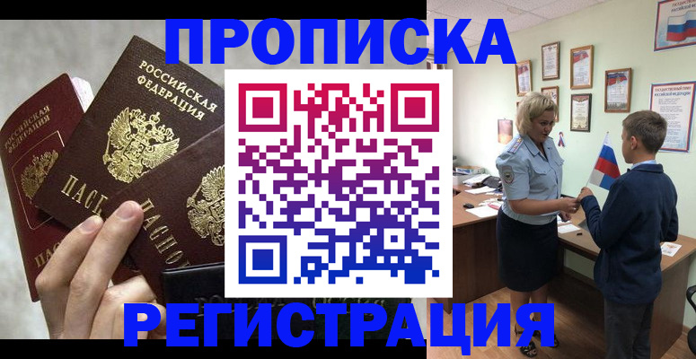 форма 3 в Киржаче